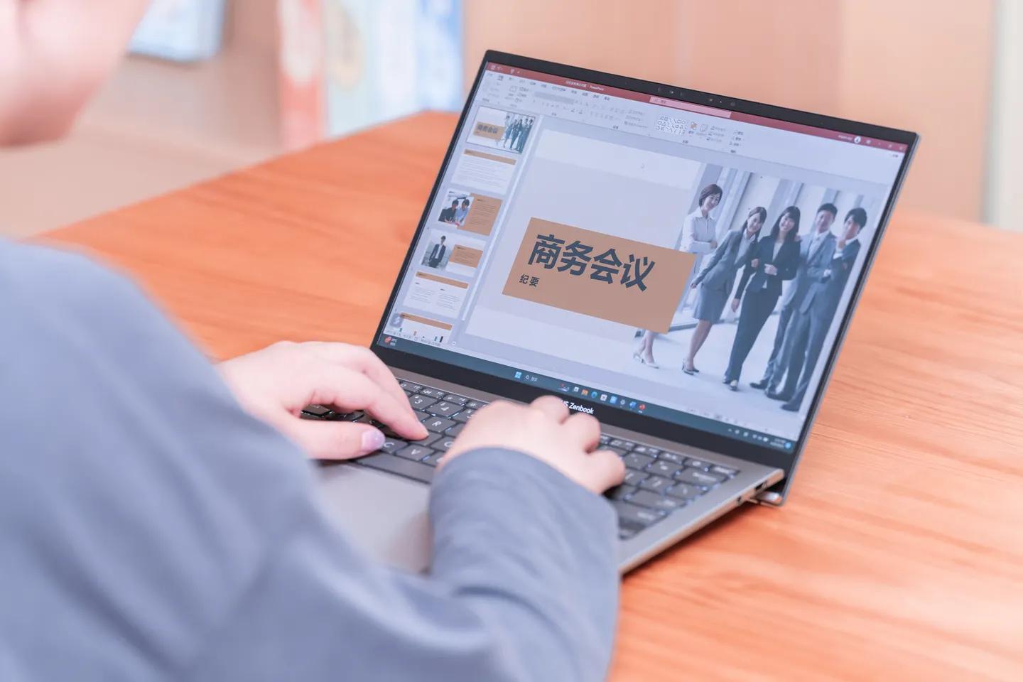 华硕灵耀x132.8koled屏超轻本,华硕灵耀13功能特点