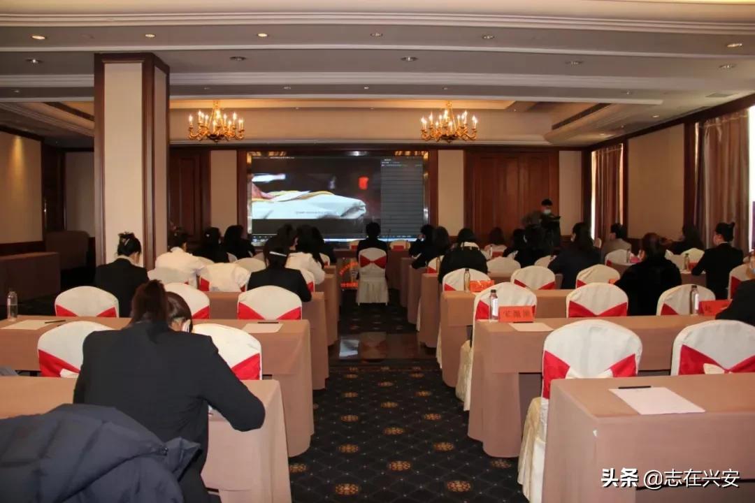 黑龙江女企业家协会,黑龙江省女创业者协会