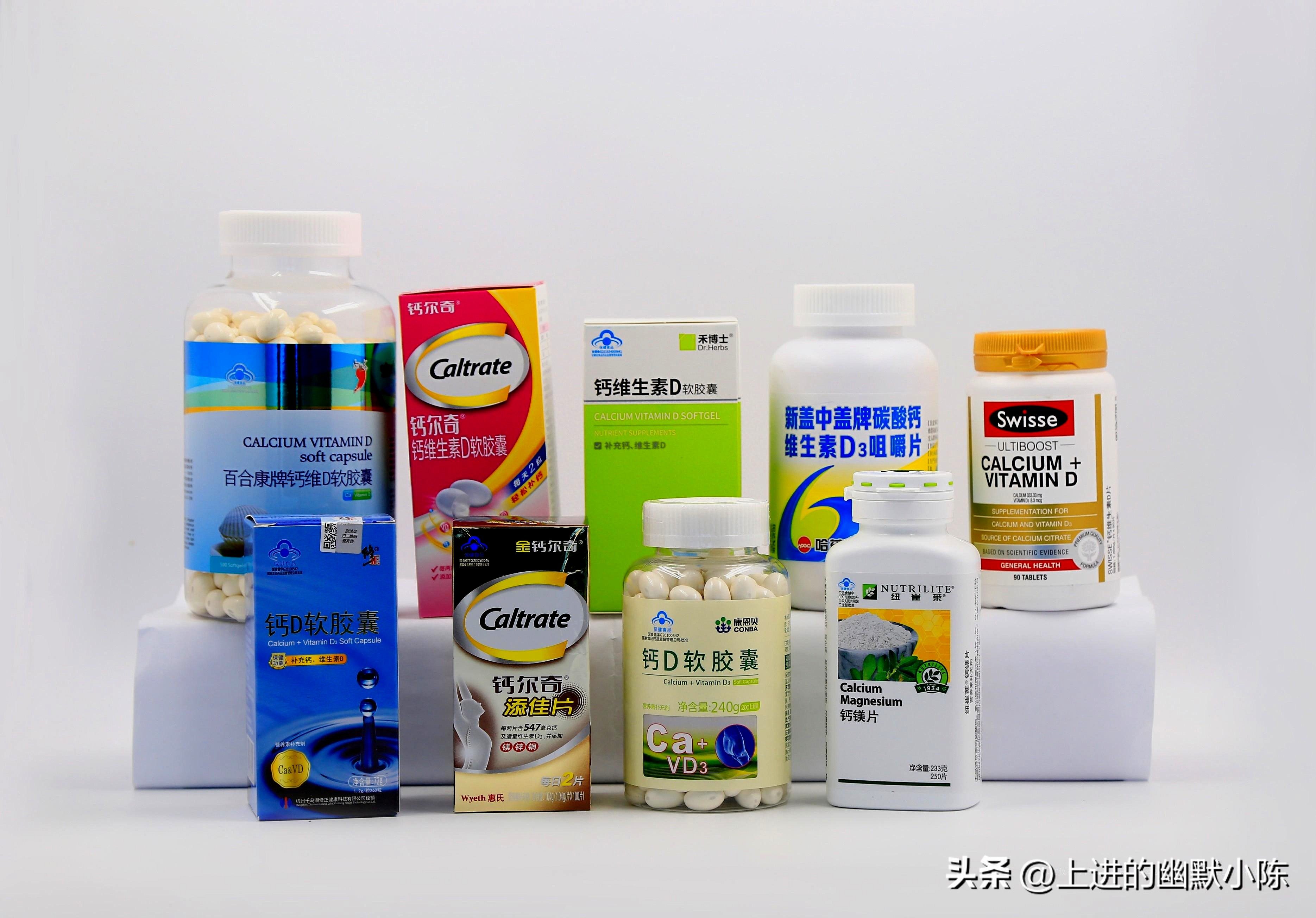 315钙片黑榜,钙片315曝光