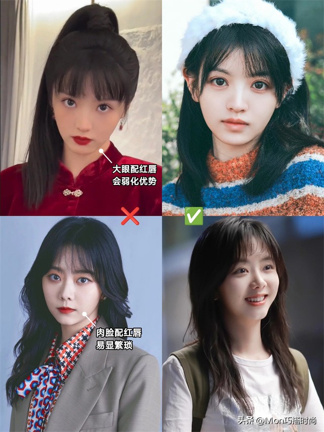 为什么涂红唇显老,为什么涂红唇没淡唇好看