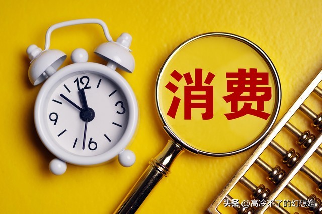 威海工资为什么比烟台低,为什么威海工资那么高