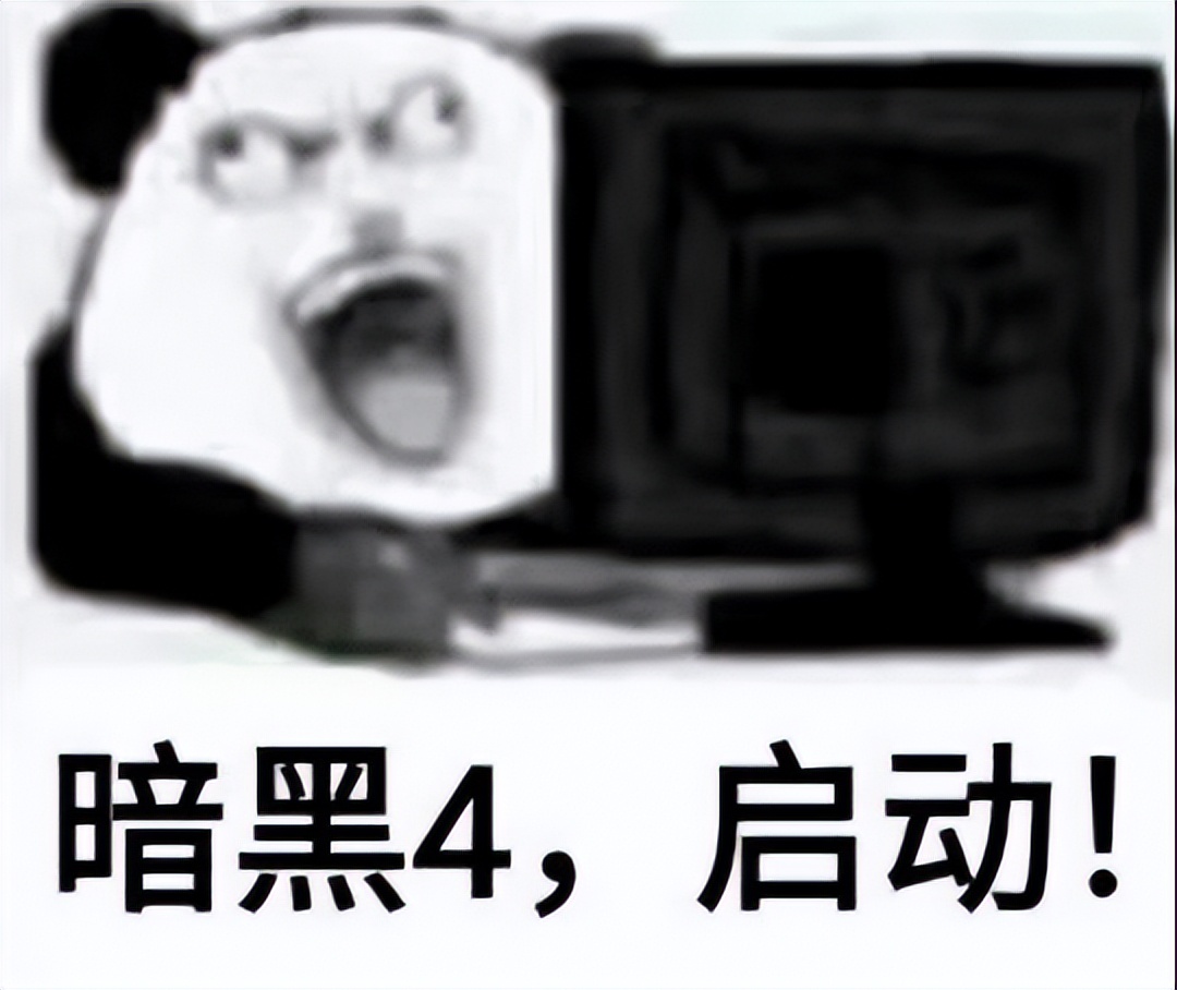 暗黑4新赛季什么时候开始玩,暗黑4新手独狼升到100级需要多久