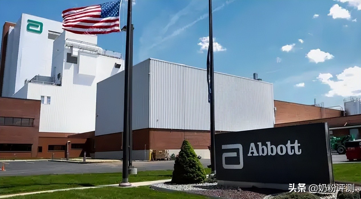 雅培密歇根工厂获批重新开放,雅培奶粉短缺