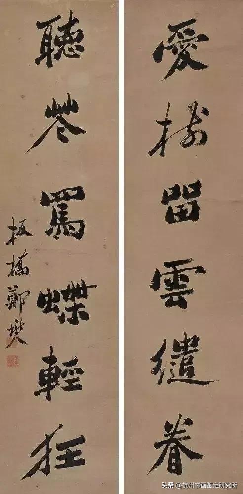 真迹精品：西泠印社拍卖行2023春拍几件大精品展示与拍卖征集思考