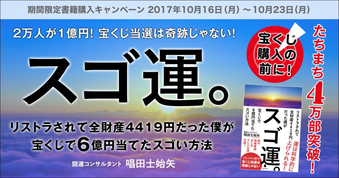 小伙买彩票中一千万却家破人亡了,夫妻买彩票中160万钱还没花完