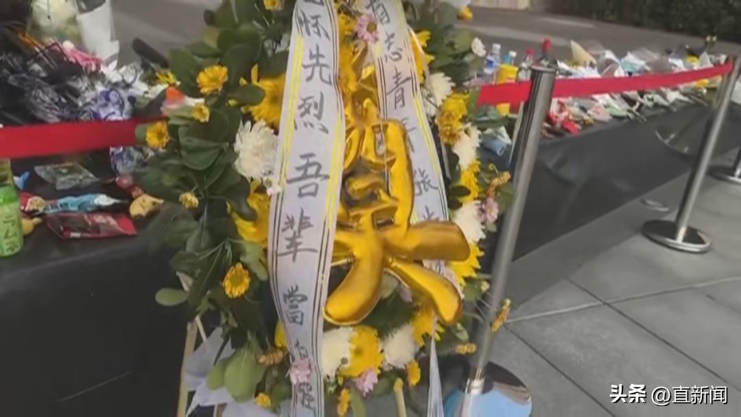 四行仓库之行马英九在西墙前久久伫立