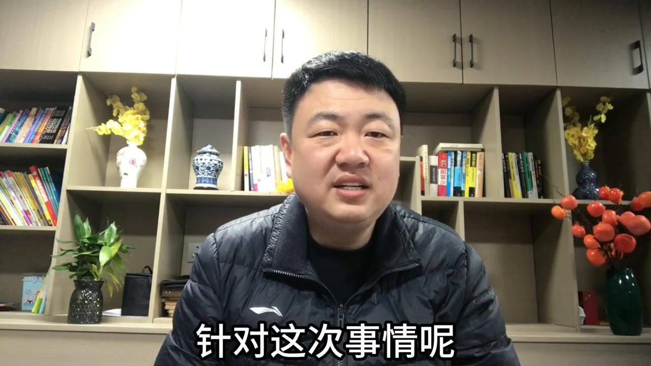 如何应对外国人的挑衅,面对外国人的挑衅视频