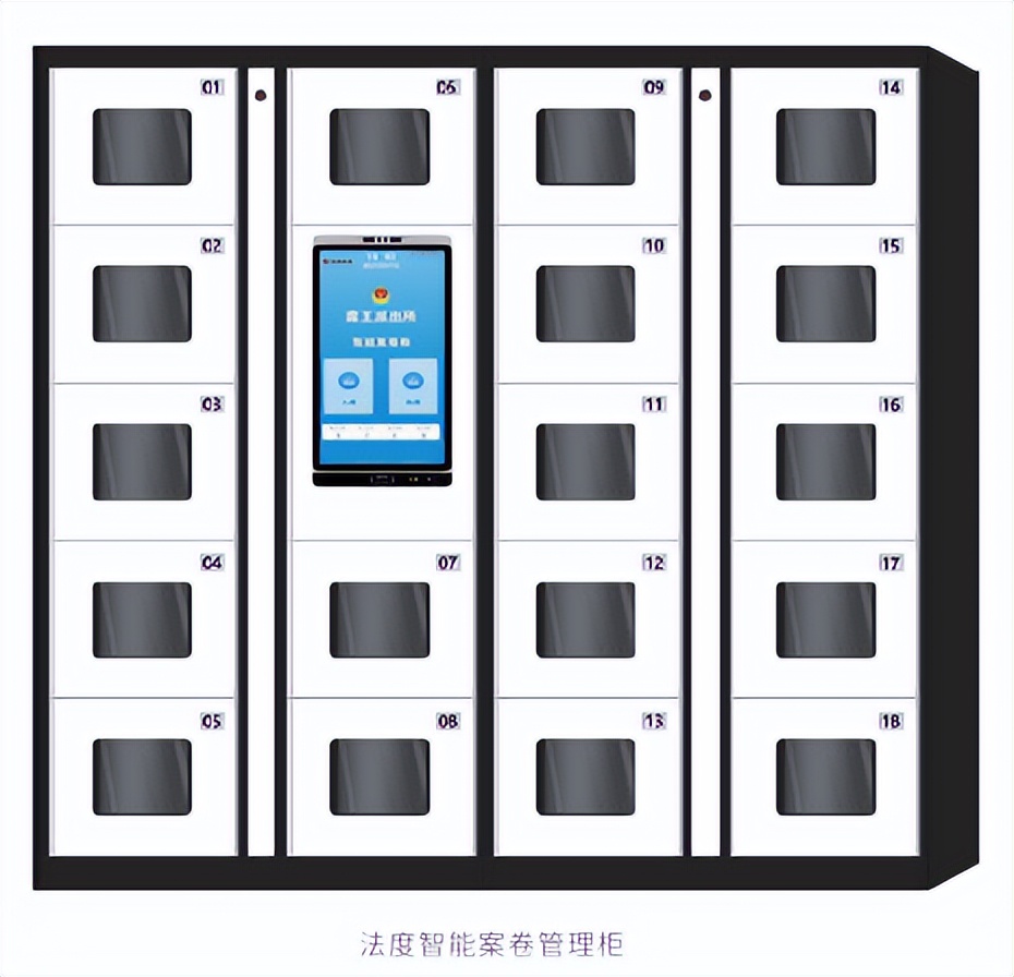 新款智能案卷档案柜技术指导,智能案卷柜价格