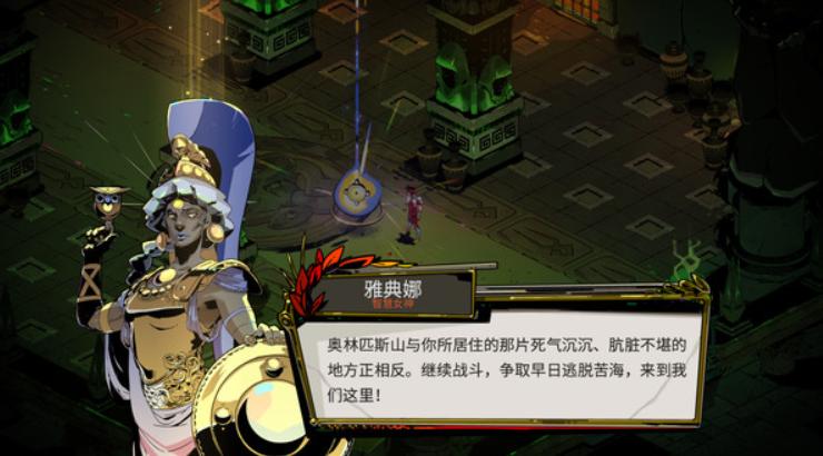 steam打折低至11元,可以冲的steam游戏