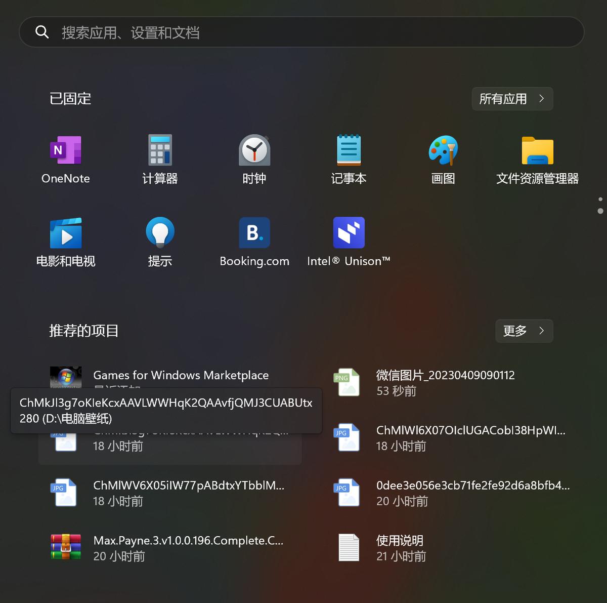 宏碁acer非凡go14,宏碁非凡go14青春版上市价格