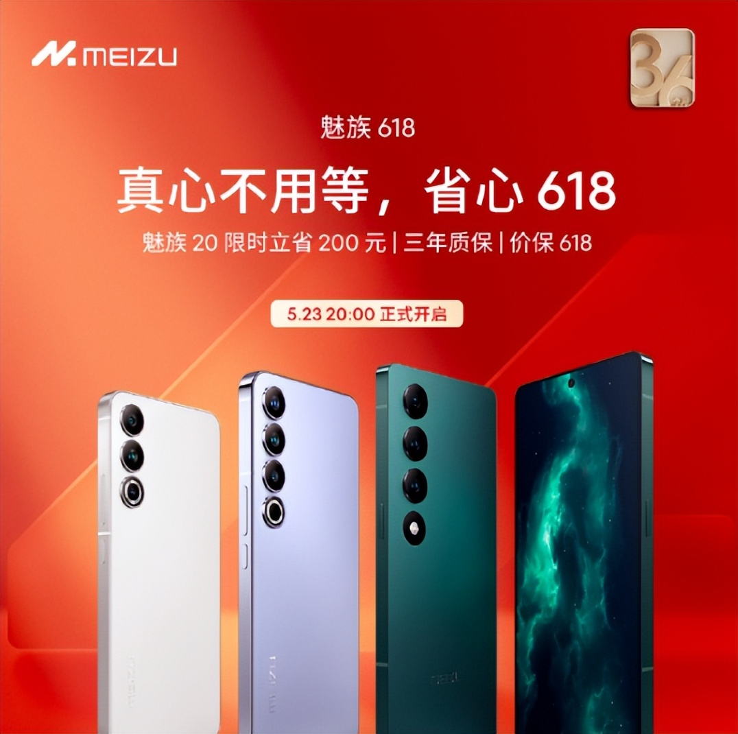 暴跌1900元，这是上半年降价最狠的手机了