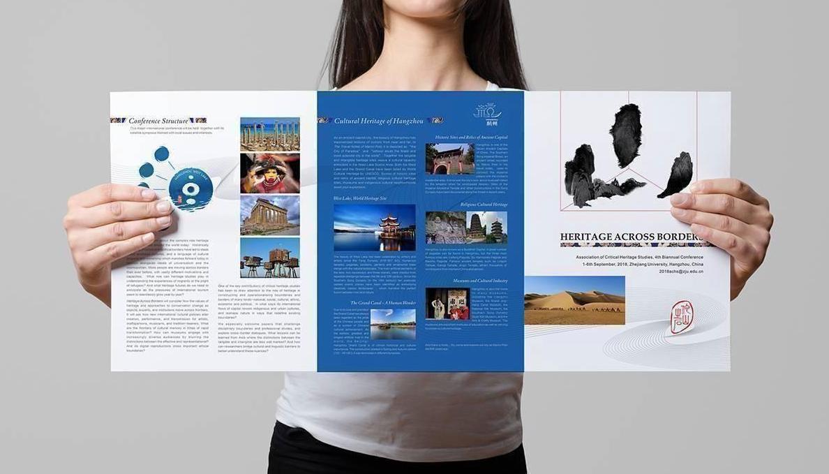 杭州一站式广告策划哪家便宜,杭州广告活动策划公司排名