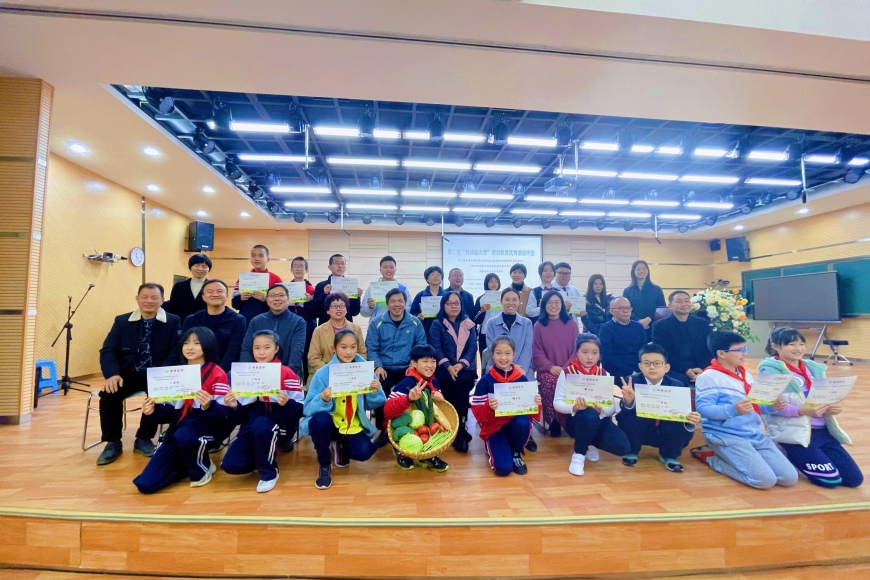 福州市融侨小学：争章筑梦心向*党**“艺”劳永熠酿芬芳