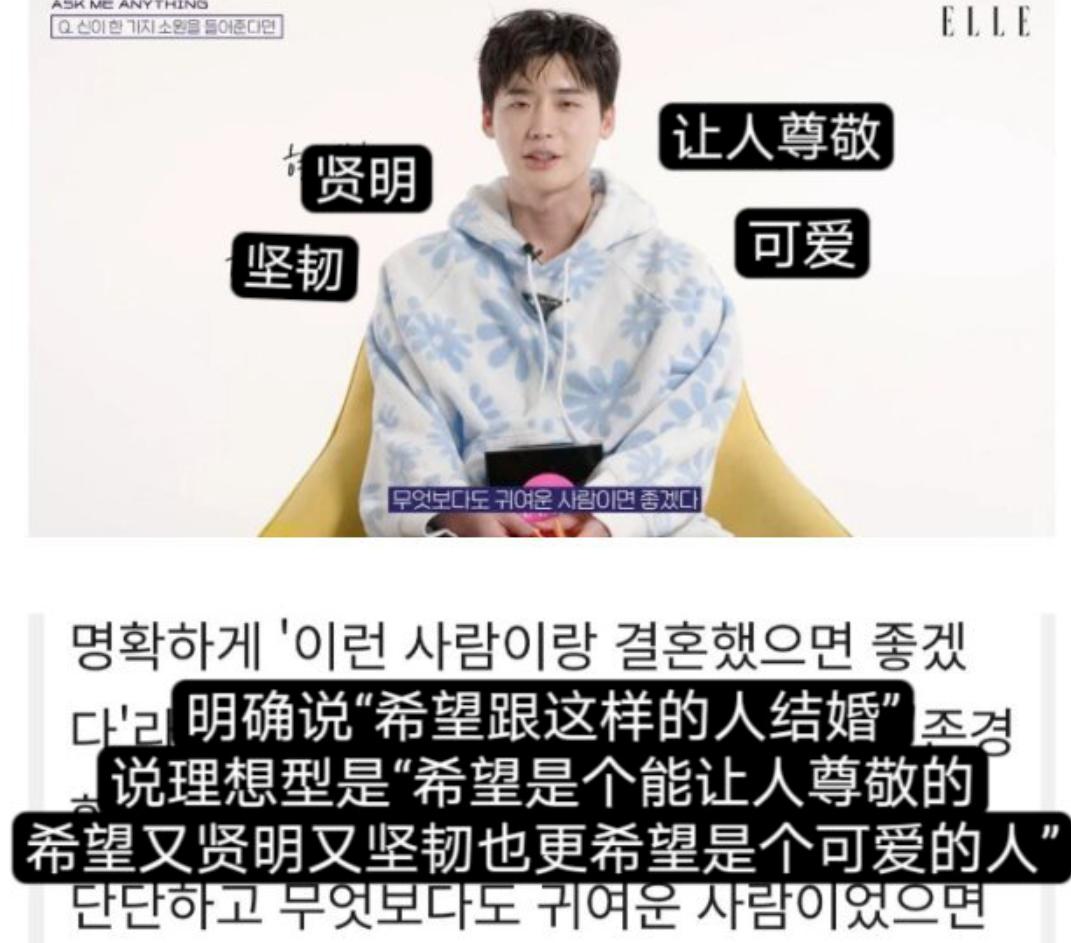 官宣恋情被骂怎么办,官宣恋情真的好吗