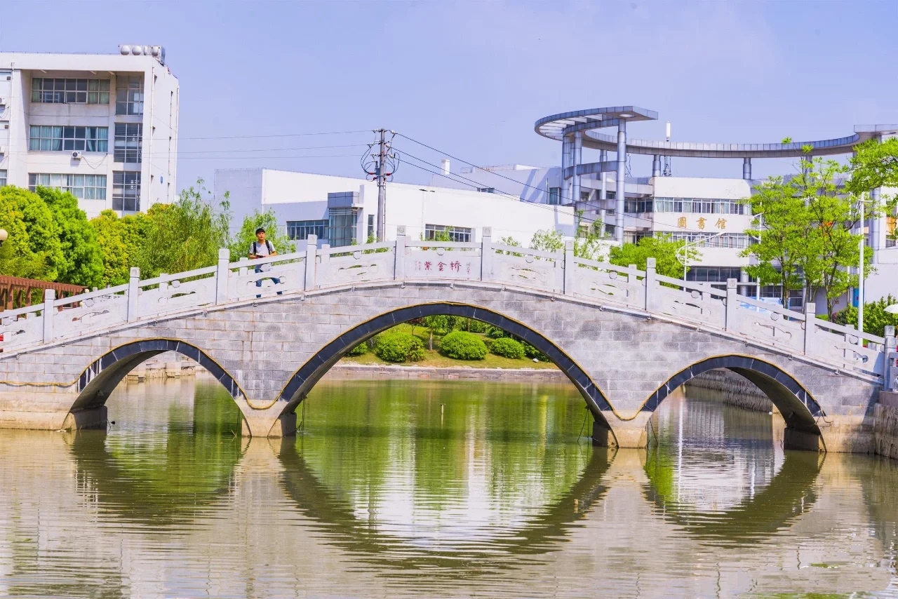 南京理工大学专接本紫金校区怎么样？