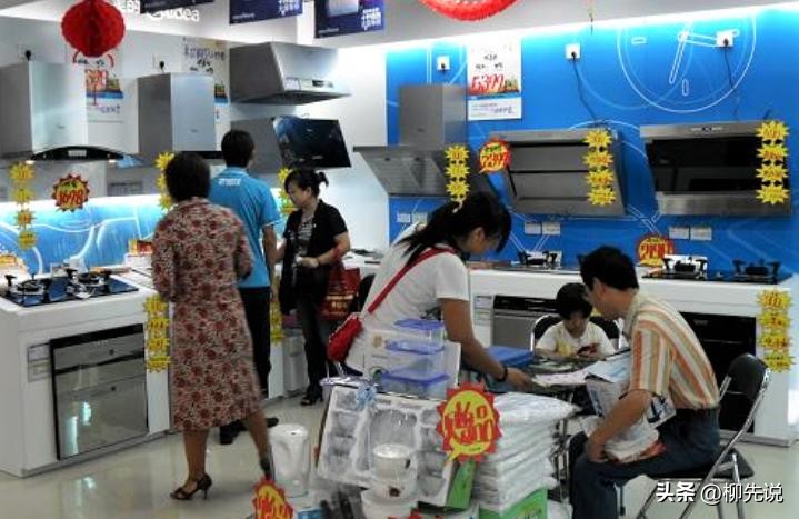 华帝油烟机哪家服务好,华帝抽油烟机排名前十名