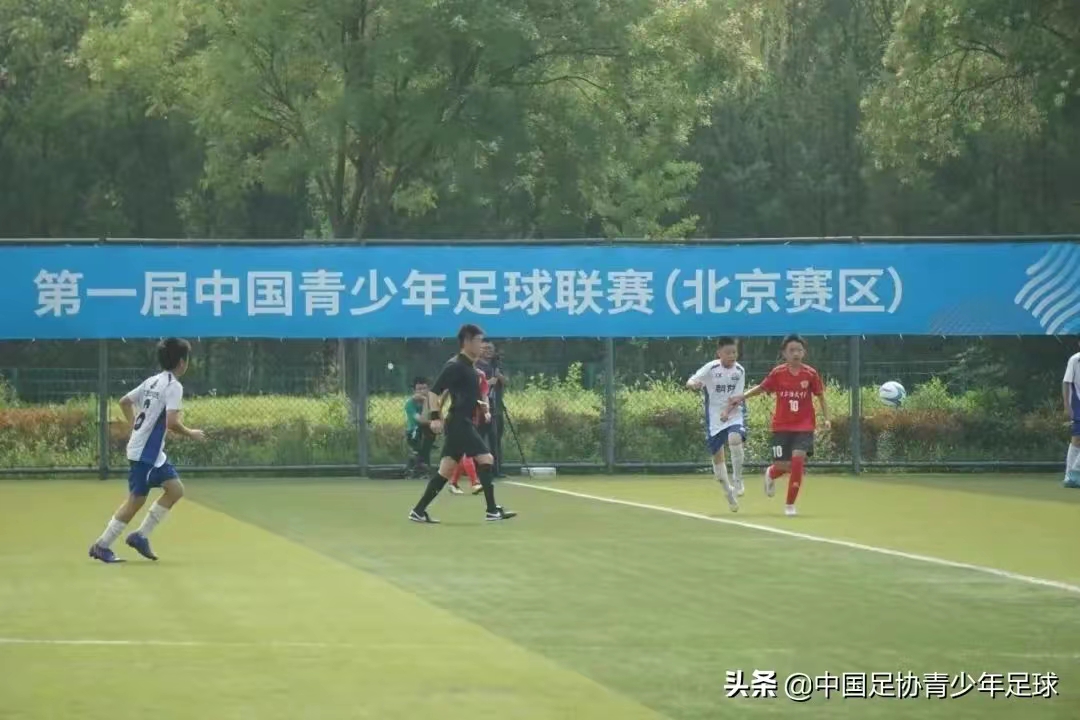 灌篮高手之灌篮少年,灌篮高手之篮球小王子