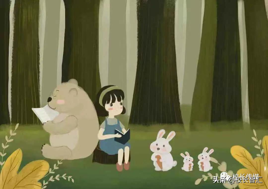 “家有女儿”之4：我们需要以她今天的“成就”来证明什么吗？