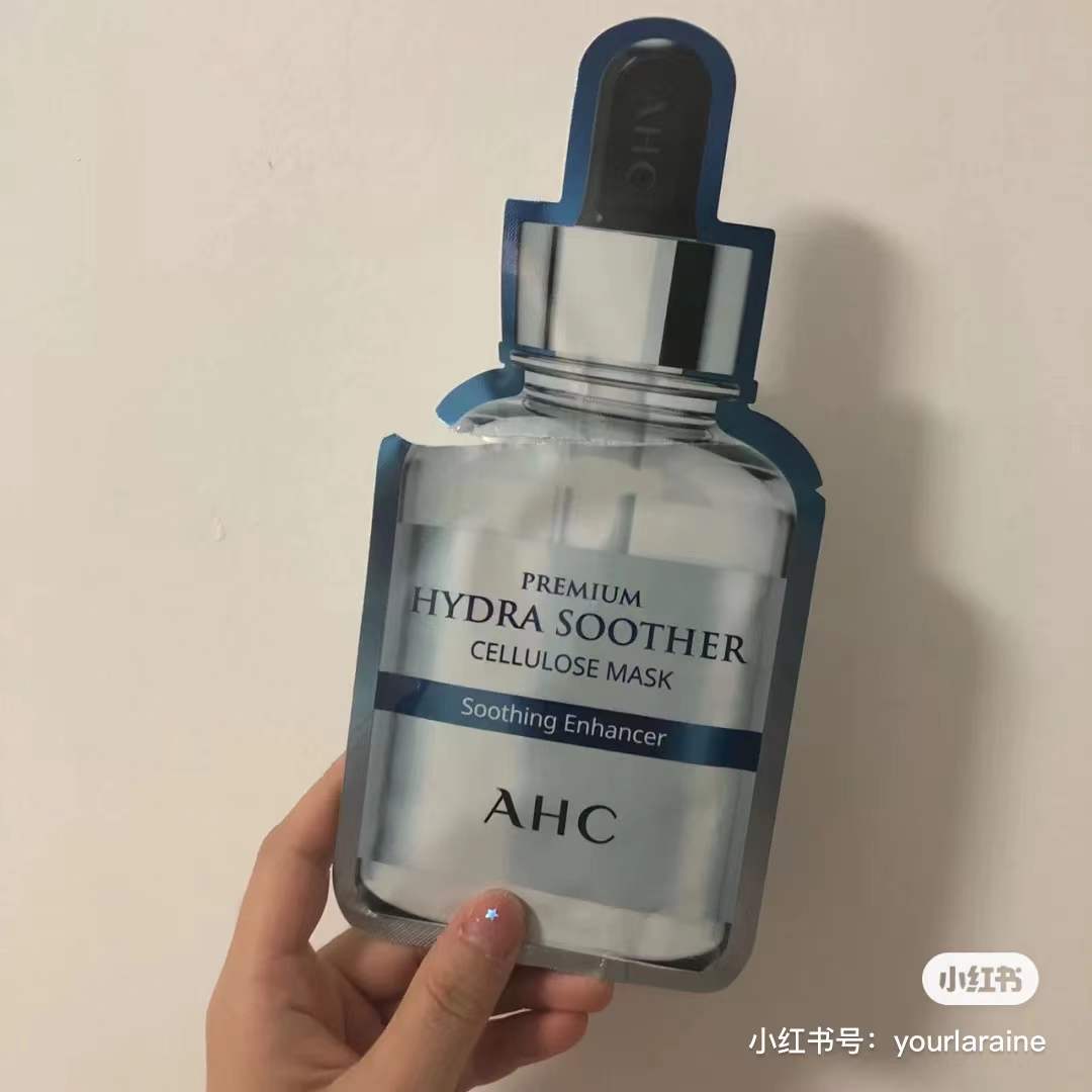 一款真正好用的面膜,曾经买过的面膜