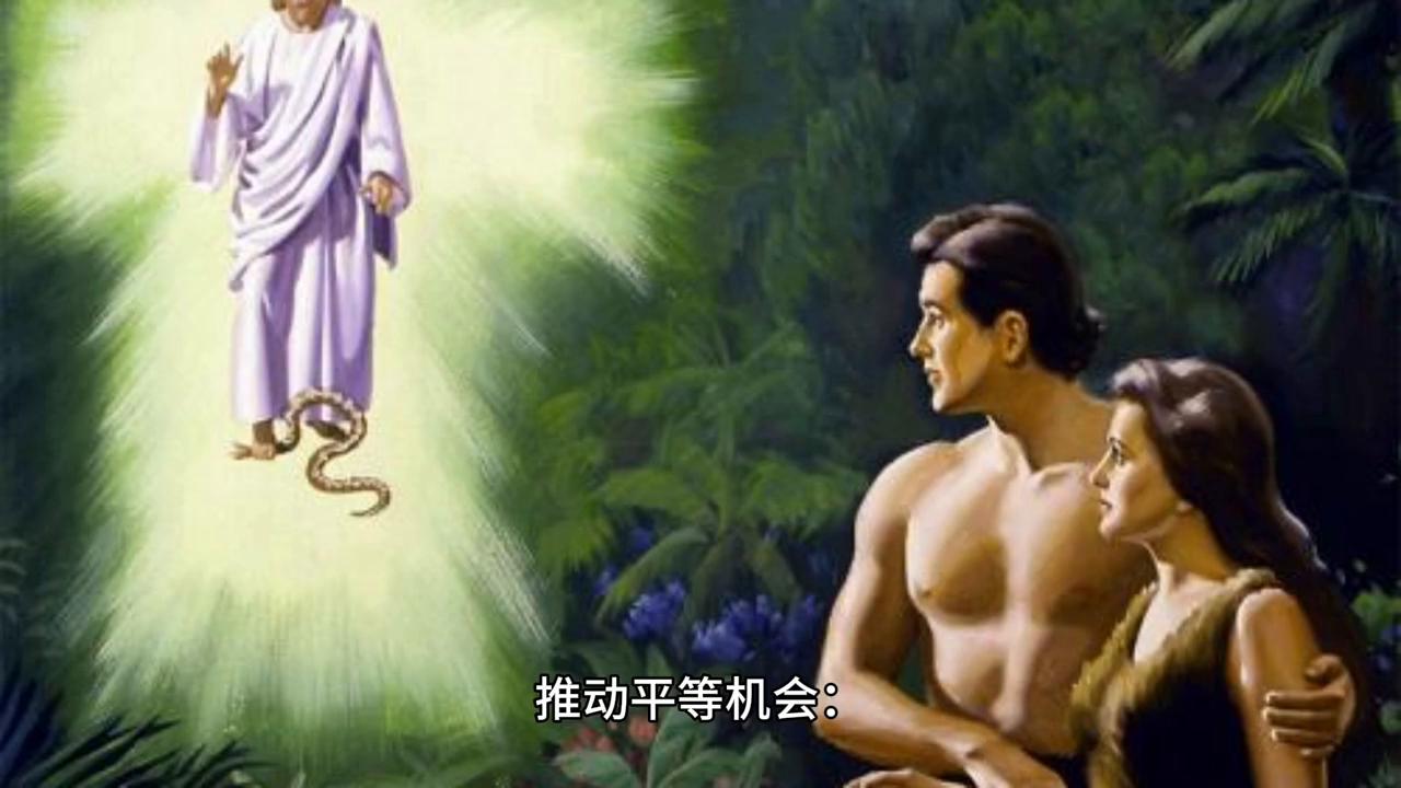 消除性别歧视,如何消除性别歧视