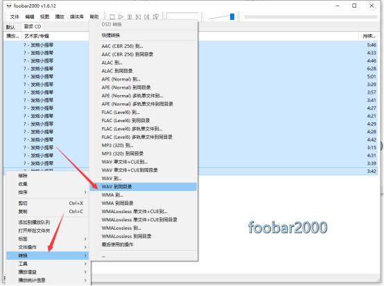 如何刻录无损cd音乐光盘里的音乐,自己刻录cd唱片