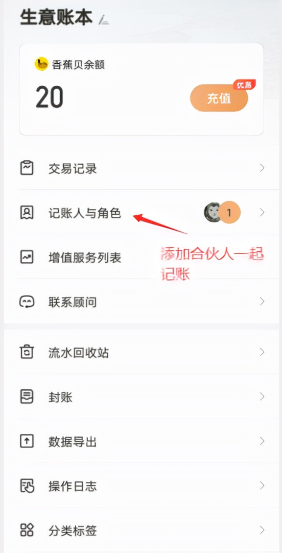 夏天做什么小本生意最挣钱,做什么小本生意稳挣不赔