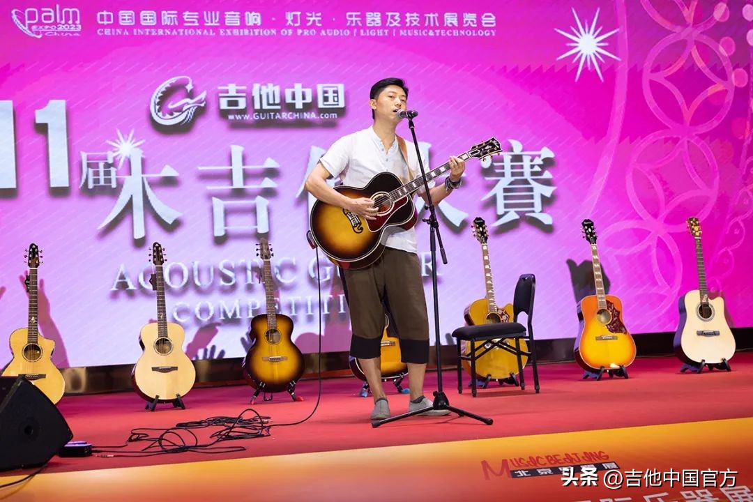 第四届中国木吉他大赛是什么时候,第四届吉他大赛木吉他