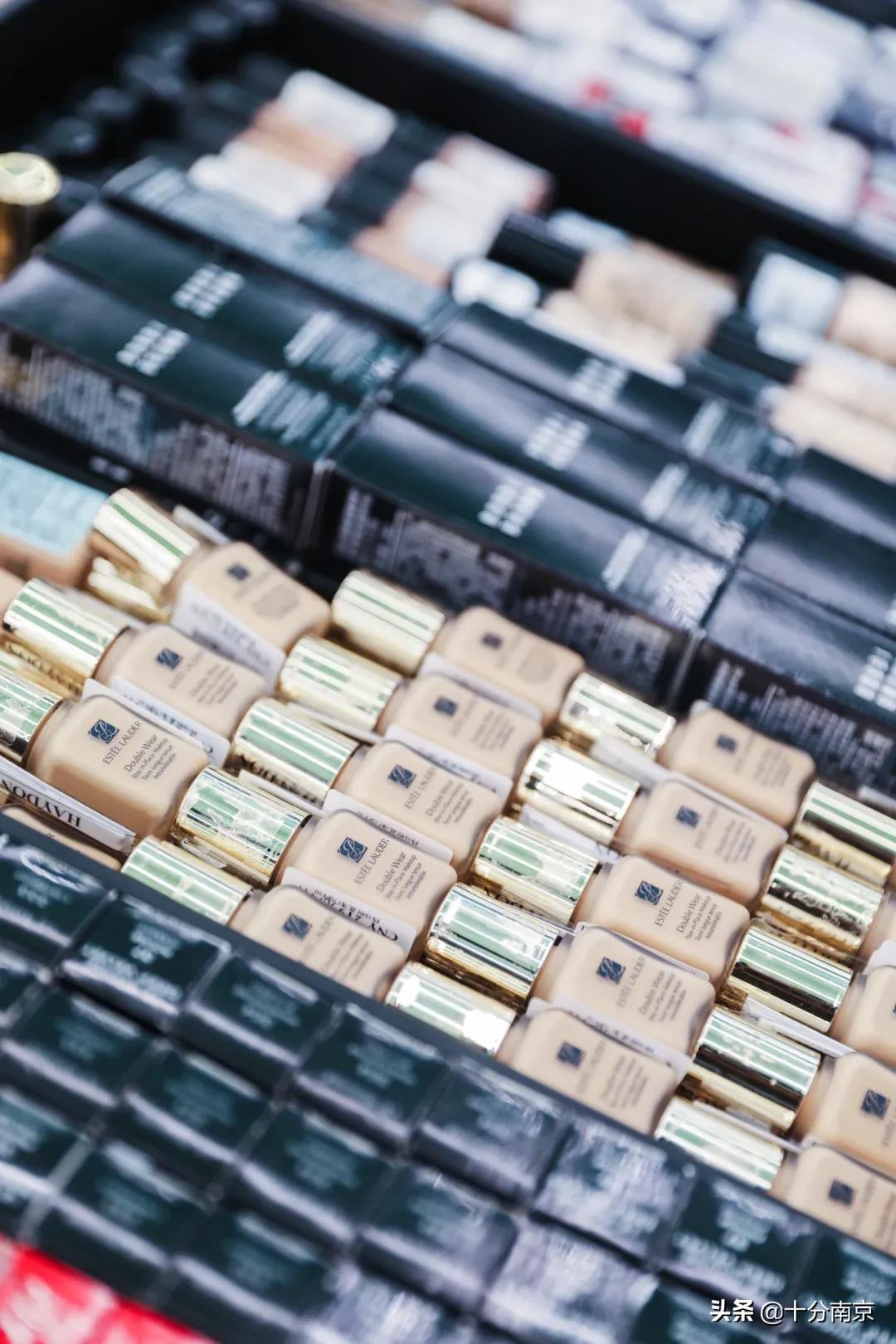 南京有哪些美妆集合店,极光美妆集合店