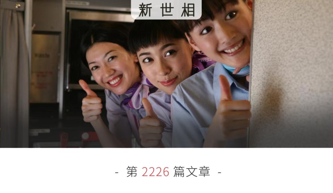 听完这条好消息,你可以提前过年了