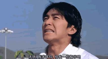 因大尺度被举报三年，回归9.2成年度黑马，到底有多“变态”？