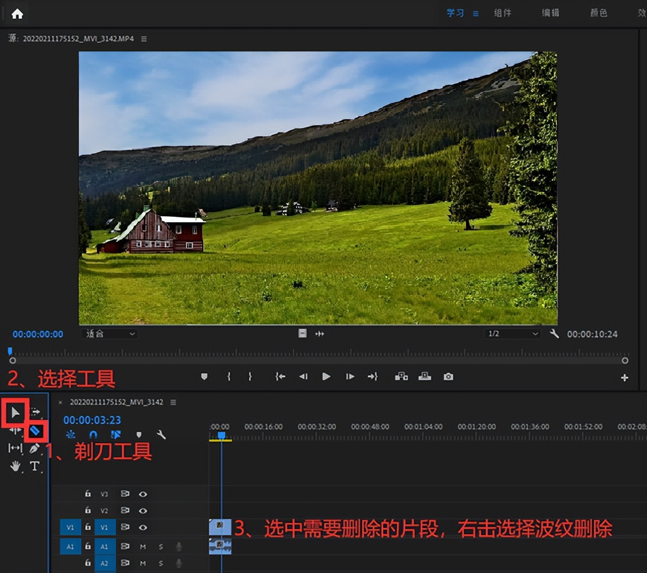 很多视频不知道怎么剪辑,如何把一个视频分割成多个视频