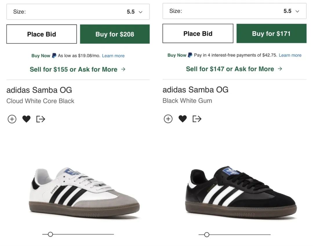 samba德训鞋在哪里买,德训鞋samba值得买吗