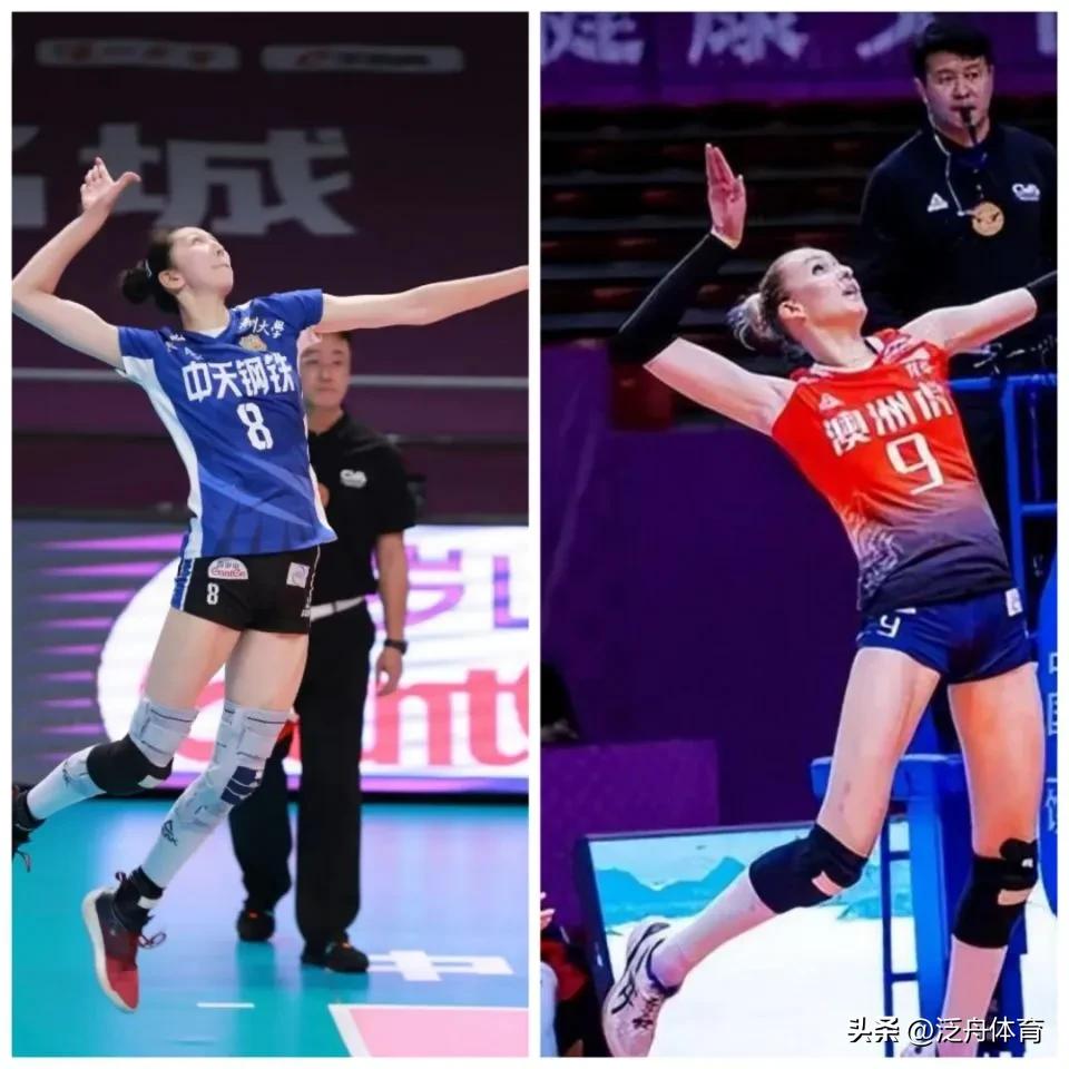 中国女排二队赛事,中国女排二队比赛视频