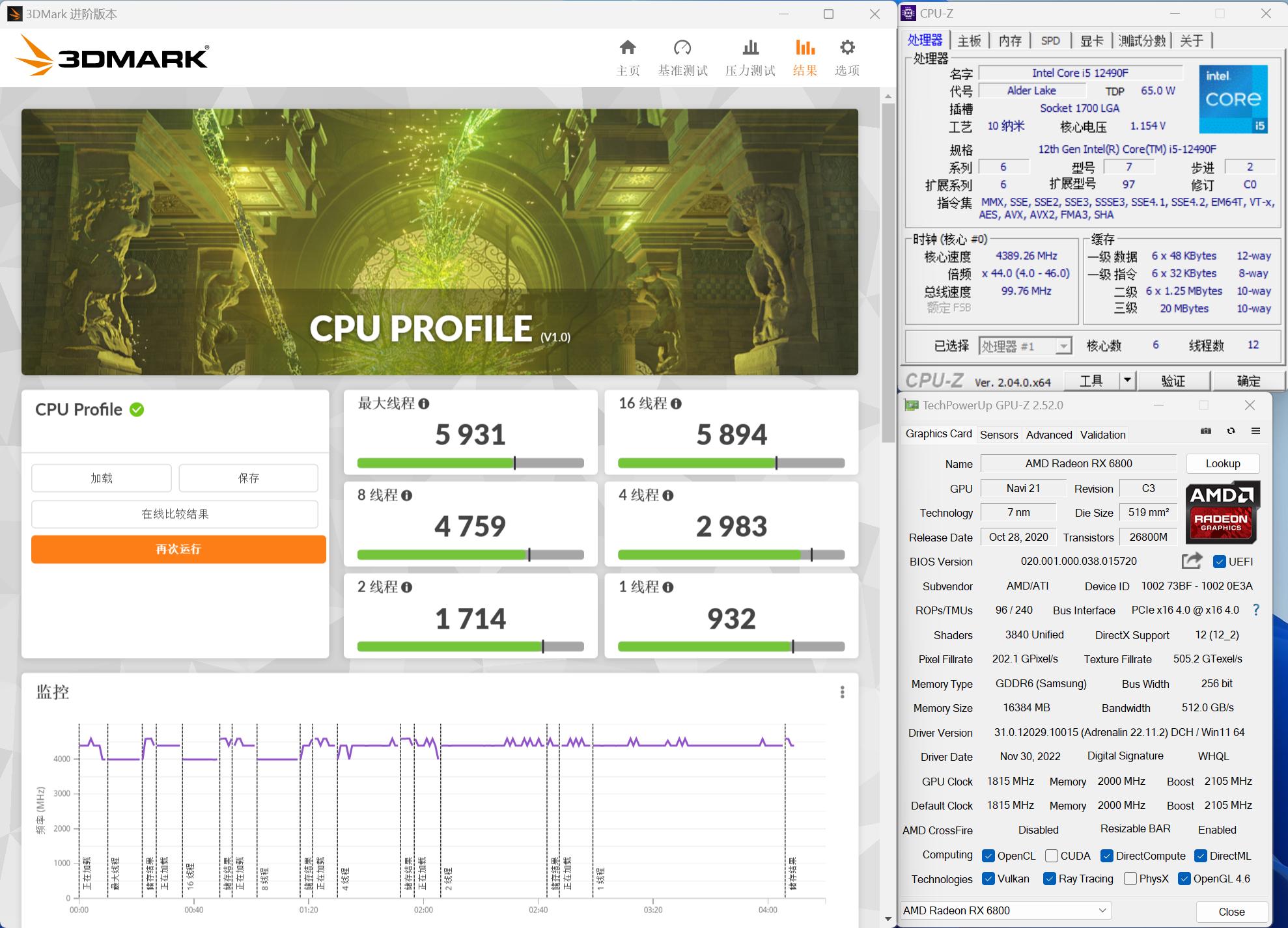 itx内存扩容,为什么itx内存更适合超频