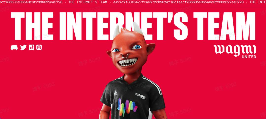 早用上Web3，中国足球都有救了