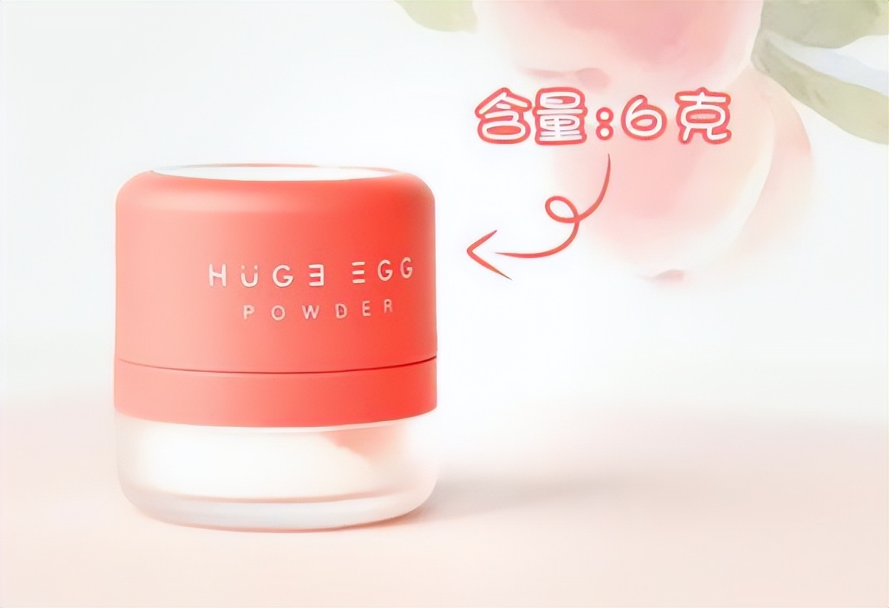 盘玩必备10件东西,一擦就能出门的美妆单品