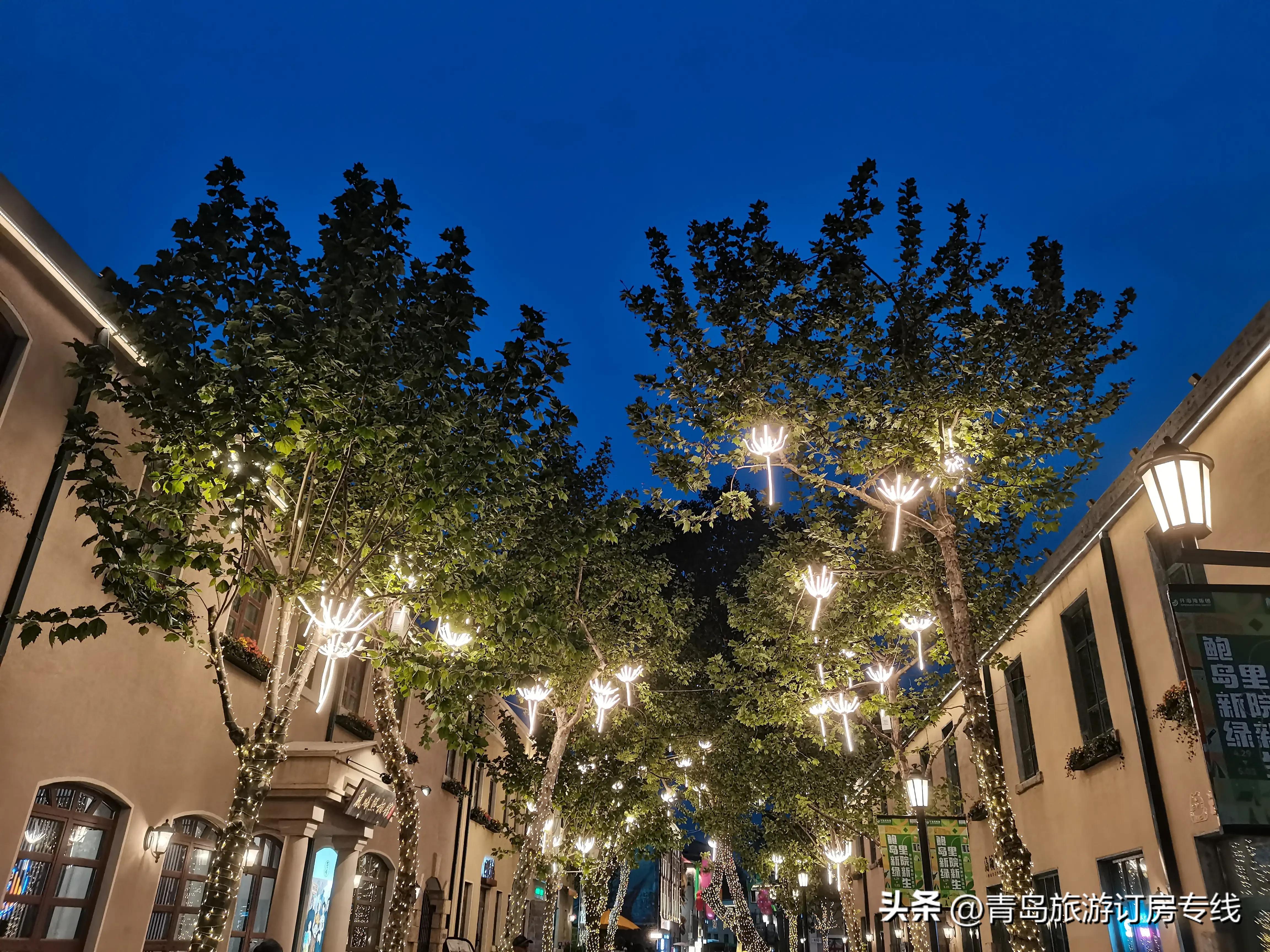 青岛“苟不理”，想说爱你不容易