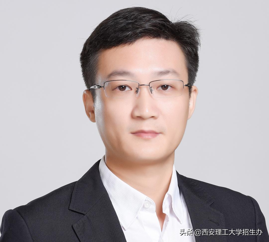 陕西省一流应用型本科院校,陕西理工大学国家级一流本科专业