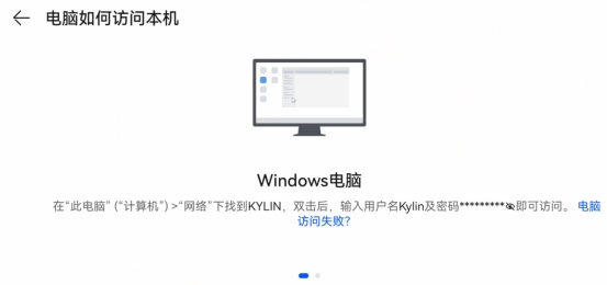 100g文件怎么快速传输,怎么发送1g以上大文件