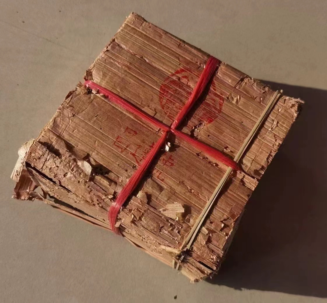 一壶清茶一炉禅香一束枯花,一壶茶一炉香一缕阳光