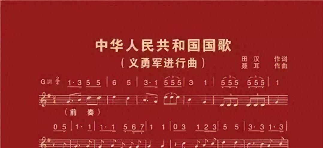 郭沫若改字,郭沫若修改文章的事例