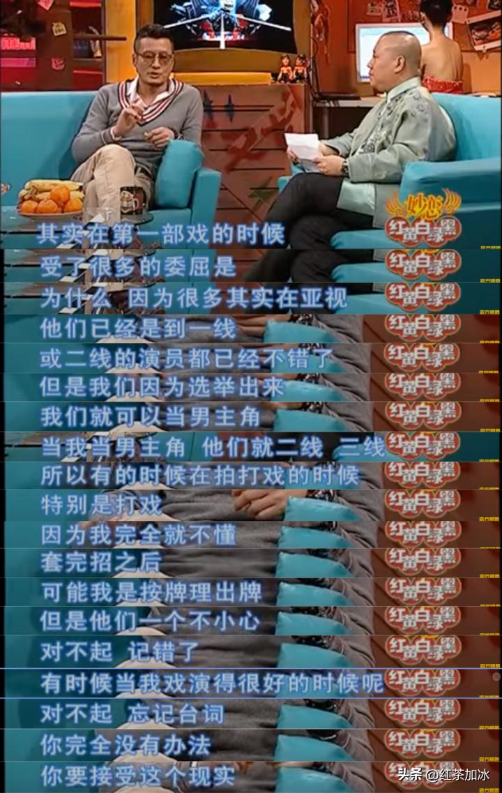 自作孽不可活自食恶果下集,自作孽不可活韩国电影