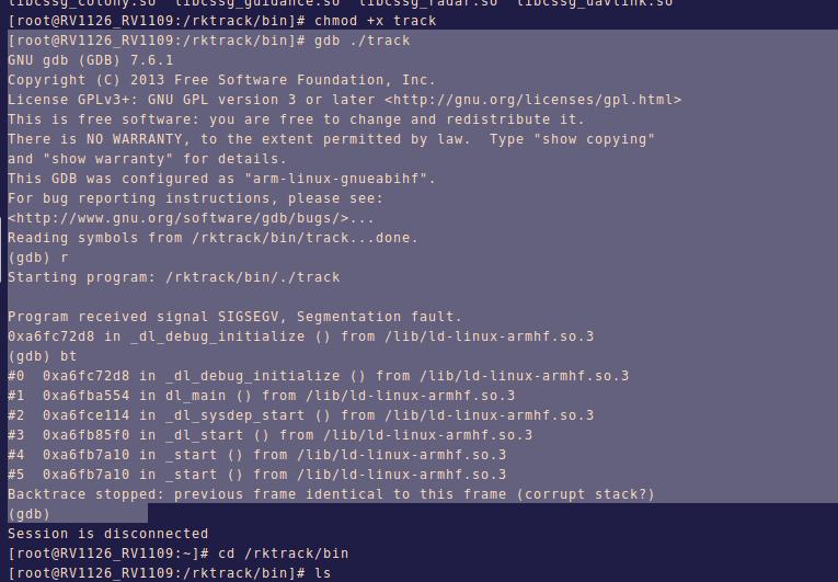 瑞芯微rv1106与rk3399对比,瑞芯微rv1126规格