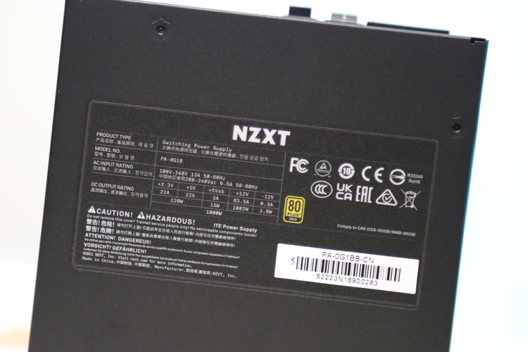 恩杰机箱h7精英版,恩杰h7elite机箱