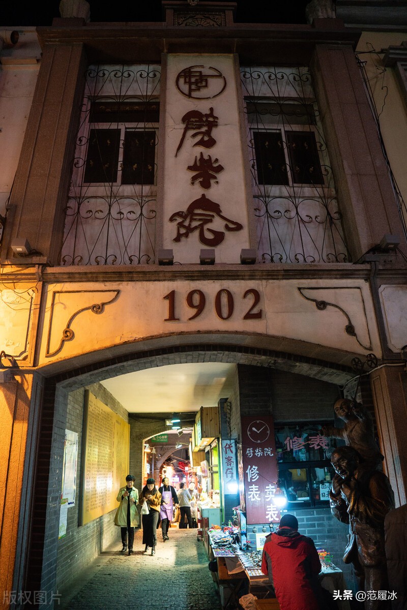 五一青岛旅游避坑指南，请分享给你的亲朋好友