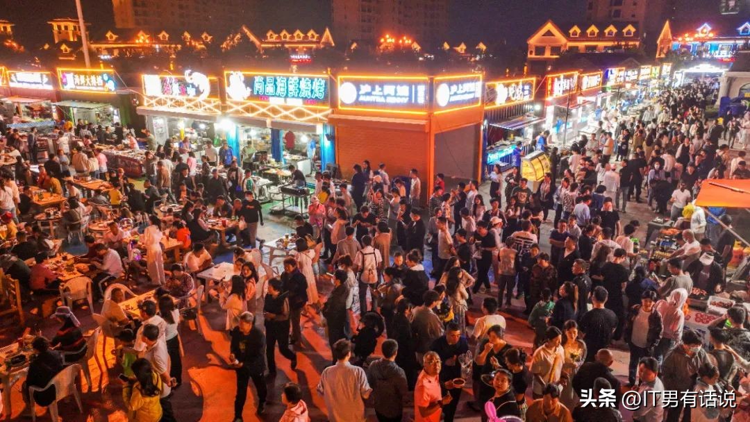 山东夏季避暑城市荣成,山东威海荣成避暑