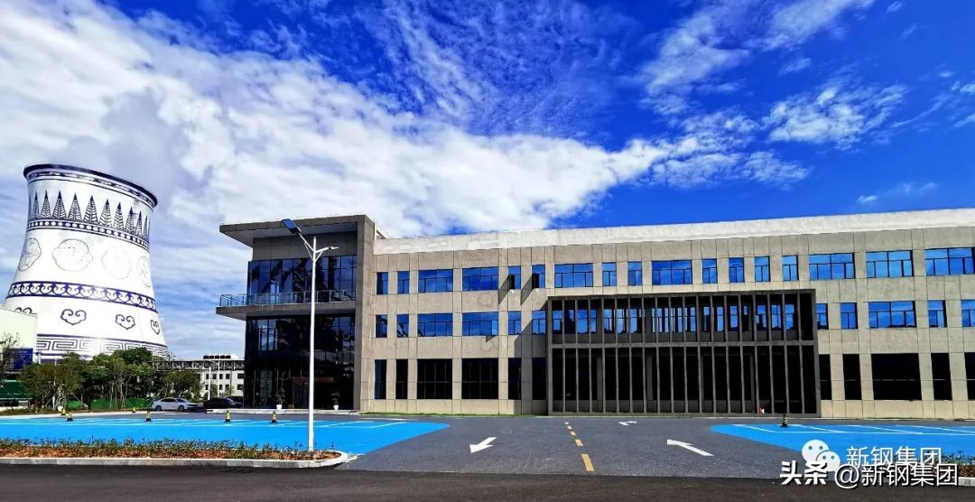 10个钢种，2条示范线！新钢集团高品质*土稀**钢产业化纪实