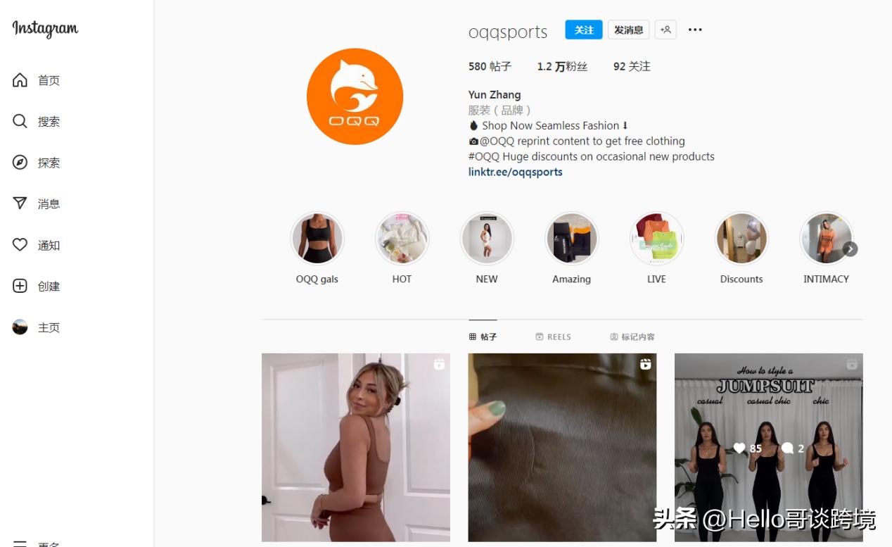 订单流量如何控制,怎么提升流量和出单量