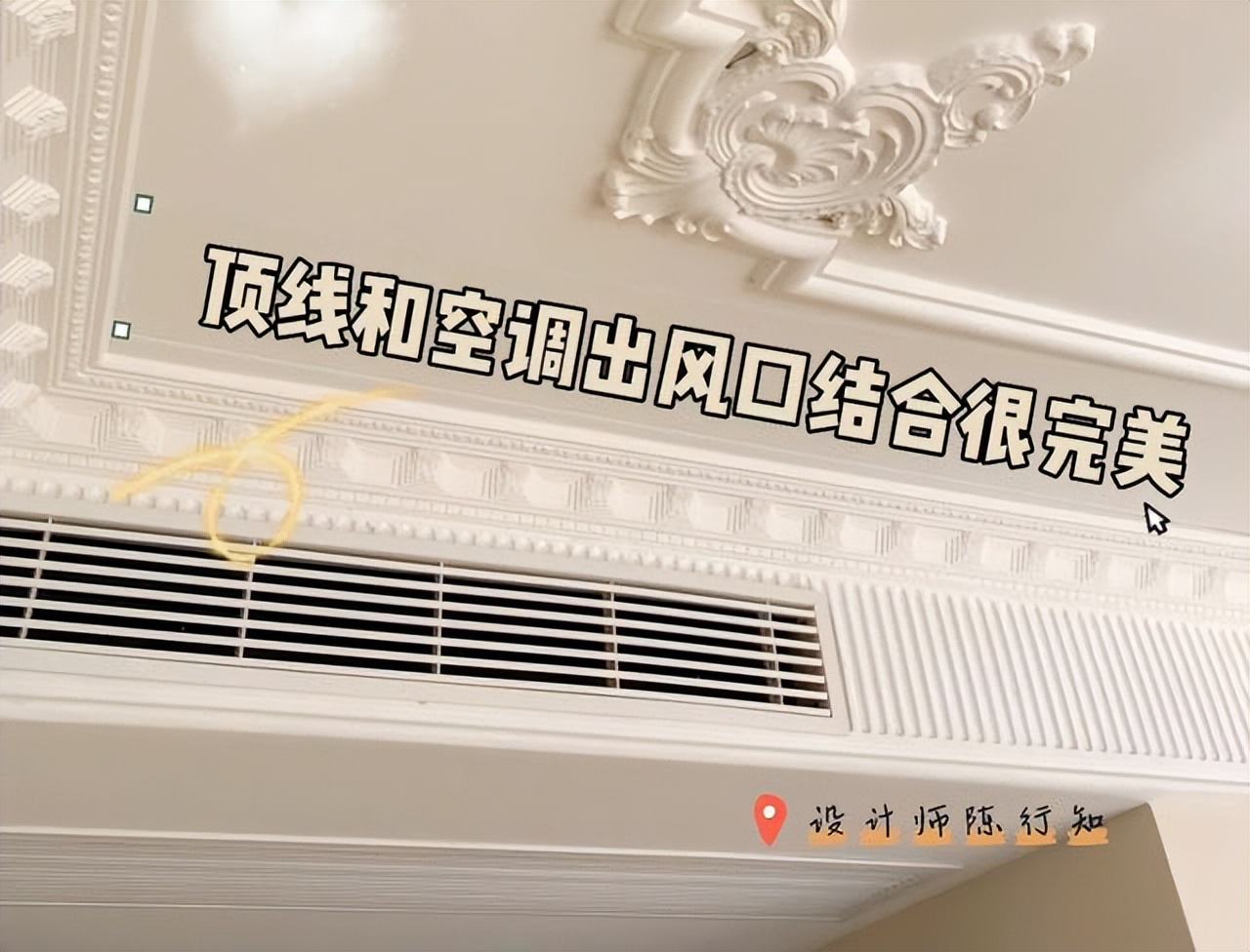 房子还没装修的客厅有必要装吗,再买房买精装房