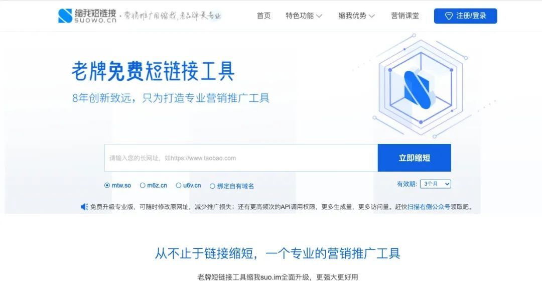 缩我推荐|5个开挂的软件，冷门佳作建议收藏！（限时删除）